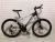 Bicycle 26 inches 24 - speed new mountain bike factory direct sales