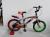 Bicycle 121416 new style buggy high - grade quality