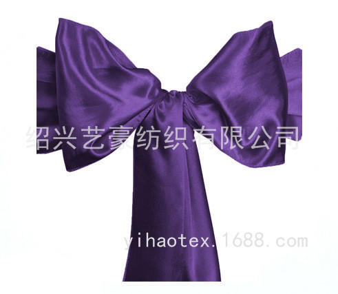色丁椅背蝴蝶结花  自系弹力椅套椅背装饰飘带 婚庆用品