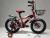 Bicycle 1214161820 boys and girls new baby buggy tire high-grade baby buggy