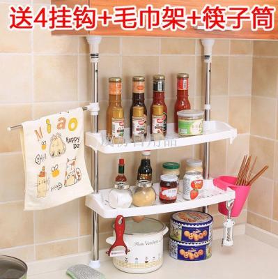 Shuangqing Ceiling Kitchen Rack Spice Rack Stainless Steel Draining Shelf Rack Seasoning Towel Bar