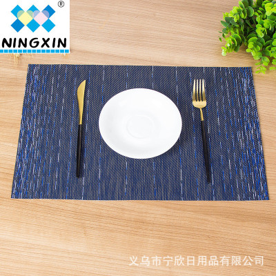 Amazon hot-selling PVC non-slip pad classic characteristics of western food pad environmental protection heat insulation gift promotion cup mat wholesale