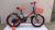Bicycle 121416 new baby bike men and women bicycle with basket