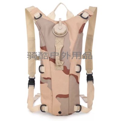 Mountaineering water bag backpacking outdoor army camouflage bicycle riding pack sport 3L inner field tactical water bag pack
