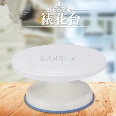 Plastic Cake Decorating Turntable bakeware tool