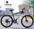 Bicycle 26 inches 21 - speed high carbon steel best-selling mountain factory direct sales