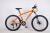 Bicycle 26 \"21\" fast adult mountain double disc brake factory direct sales