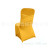 New High Elastic Elastic Chair Cover Back Cross Elastic One-Piece Chair Cover Personalized Wedding Chair Back Decoration