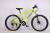 Bicycle 26 \"21\" fast adult mountain double disc brake factory direct sales