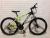 Bicycle 26 inches 24 - speed new mountain bike factory direct sales