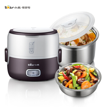 Small bear electric lunch box electric lunch box stainless steel heating lunch box dfh-s2016