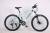 Bicycle 26 \"21\" fast adult mountain double disc brake factory direct sales