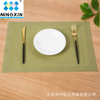 30*45cm double frame terslin solid western food pad PVC wear resistant hotel western food pad can be non-slip pad