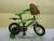 Bike 121416 new baby bike with backpack for men and women