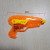 Water gun toys wholesale single nozzle transparent color 18CM