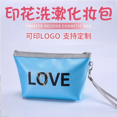 Manufacturers direct love cosmetic bag printing creative love wallet wholesale toiletries cosmetic bag