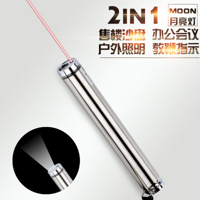 Three in laser moon lamp Stainless steel moon lamp infrared 5 'moon lamp