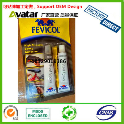 FEVICOL ab glue adhesive ab glue adhesive ab glue adhesive