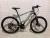 Bicycle 26 inches 24 - speed aluminum alloy high-grade mountain bike factory direct sales