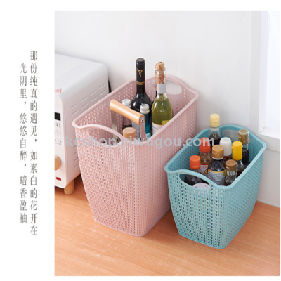 Rectangular plastic hand - held storage basket desktop rattan sundry basket storage basket