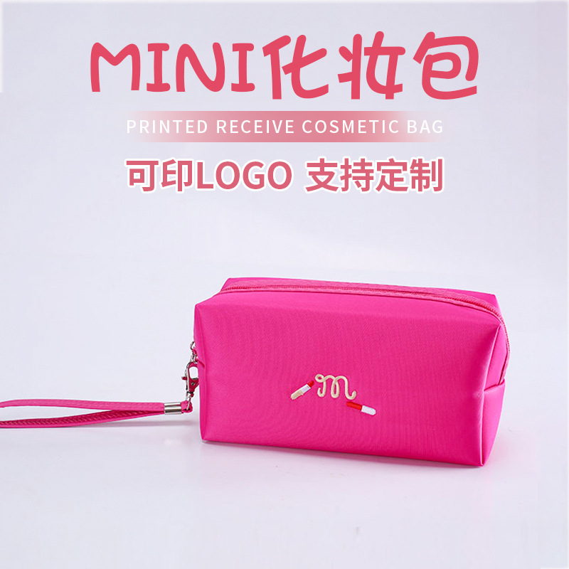 多功能防水面料一件代发收纳包 手提女士化妆包定制 韩国洗漱包