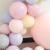 Lanfei Macaron Color Balloon Decoration Birthday Party Confession Balloon Wedding and Wedding Room Supplies Wholesale