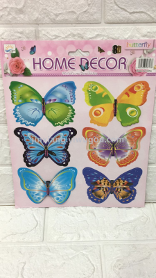 Six  butterflies 3D handmade  room wall decoration wall sticker