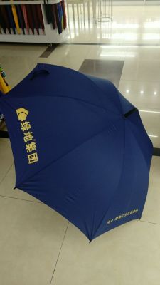 The umbrella is 70 cm straight and opens its doors