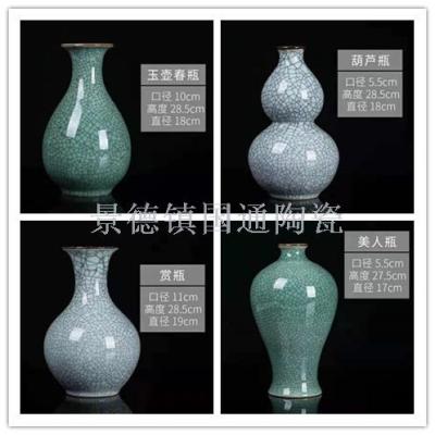 Jingdezhen geyao vase ceramic craft home furnishing jingdezhen hand-painted vase ceramic vase