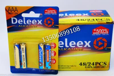 Deleex alkaline battery blue gold card b2 AAA