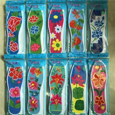 The Wholesale embroidered insole zhensi language pinhole cross-stitch insole manual embroidered insole