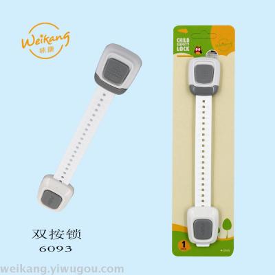 Maternal and child protection products bear safety lock cabinet drawer lock lock lock simple double long children