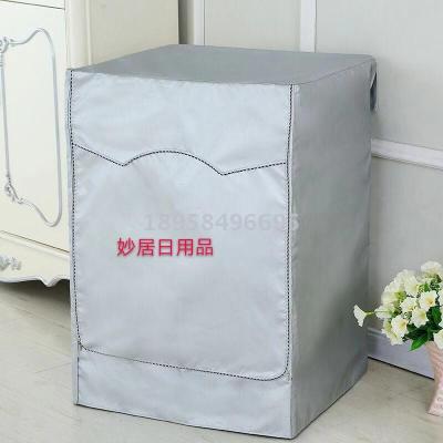 Manufacturers of direct selling washing machine cover waterproof sunscreen automatic roller dust cover