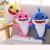 Amazon hot style baby shark sings, glows music and sells web celebrity stuffed animals