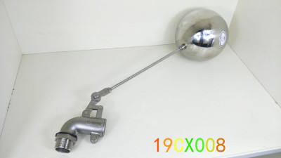 Stainless Steel Ball Valve