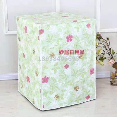 Washing machine cover waterproof sunscreen dust cover protection cover automatic drum manufacturers direct sales