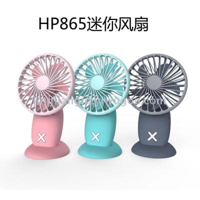 New model USB small fan with the base