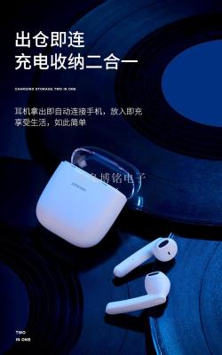 Clet cross-border dedicated for the new T04 bluetooth headset 4.2 android phones are applicable to apple phones
