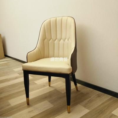 Shanghai resort hotel light luxury dining chair Nordic modern creative iron art chair custom simple leisure chair