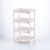 X22-6916 Kitchen Storage Rack Living Room Organizing Storage Rack Bathroom Multi-Layer Plastic Storage Rack