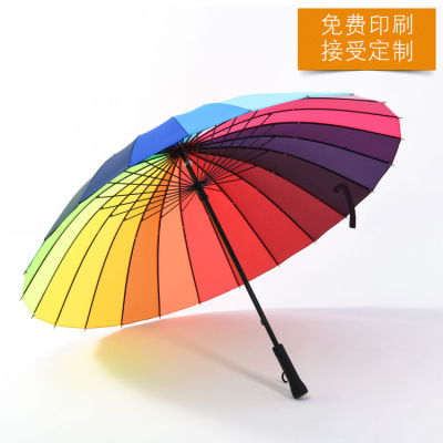 Customized 24 Bone Long Handle Straight Rod Advertising Rainbow Umbrella Wholesale Wind-Resistant Sunshade Rainbow Rain Umbrella Printable Logo