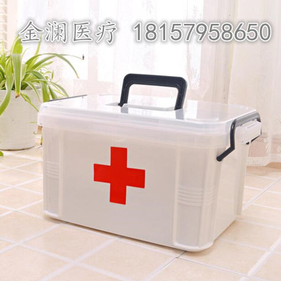 Plastic first aid kit for family medicine kit factory direct foreign trade special supply