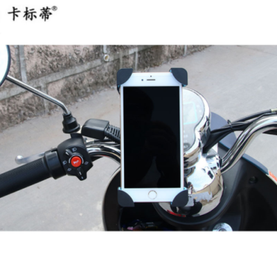 Motorcycle mobile phone stand general purpose mobile phone navigator stand electric bicycle mountain biker frame