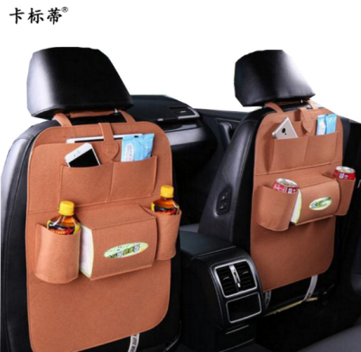 Car seat seat back multi-functional seat back bag felt cloth seat back bag