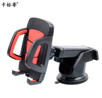 Factory Direct Sales Car Long Neck Phone Holder Telescopic Arm Mobile Phone Stand Silicone Sucker Mobile Phone Holder