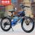 New bicycle bicycle 18/20/22/24 with car bag kettle