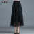 Women's spring collection new ladies halter skirt solid color fairy skirt ins long waist pleated gauze skirt