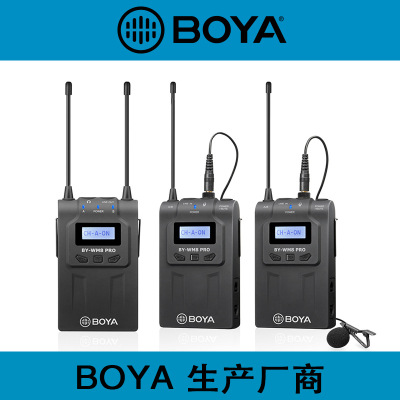 BOYA by-wm8pro-k2 one tow two wireless lapel microphone camera camera camera microphone