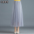 Women's spring dress new skirt chic fairy skirt ins long waist pleated gauze skirt