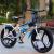 Bicycle 18, 203 rim with car bag back seat buggy
